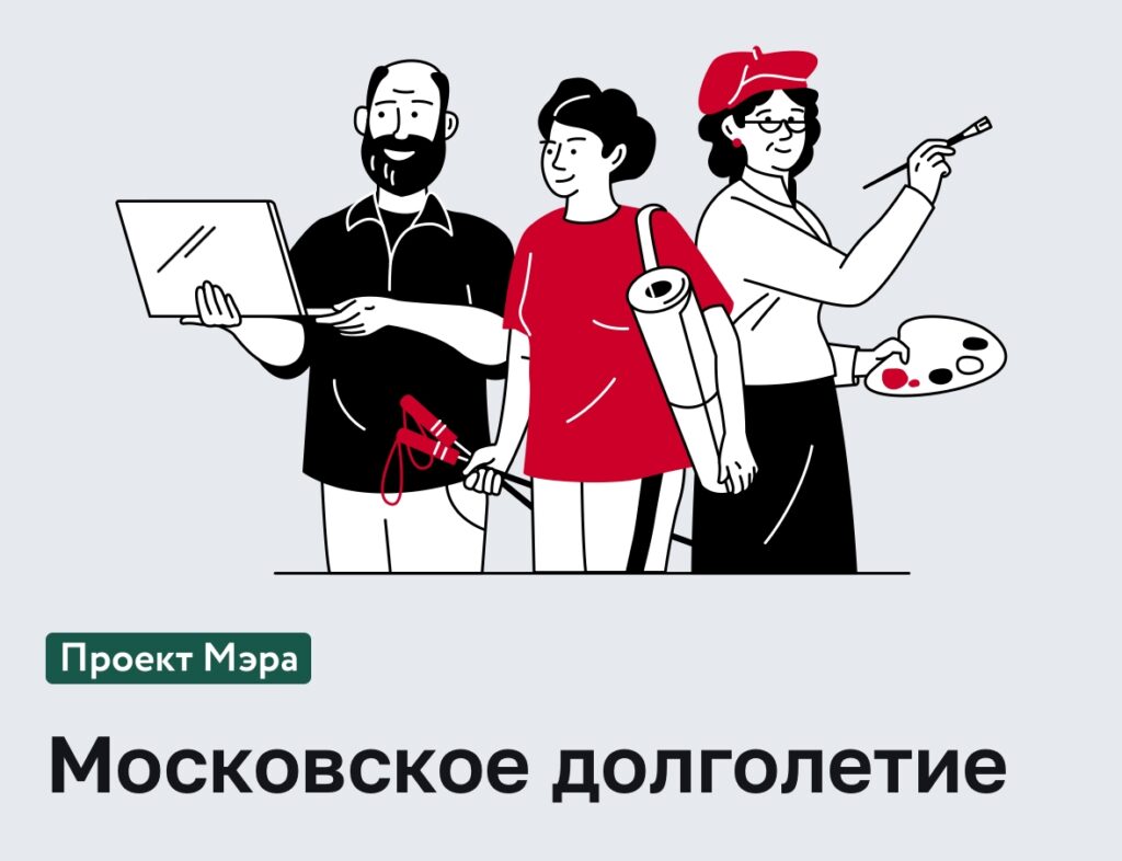 В школу за знаниями про безопасность