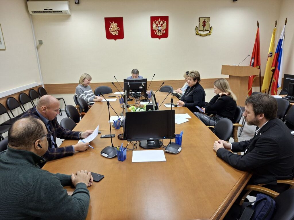 Заседание бюджетно-финансовой комиссии 11 декабря 2025 года