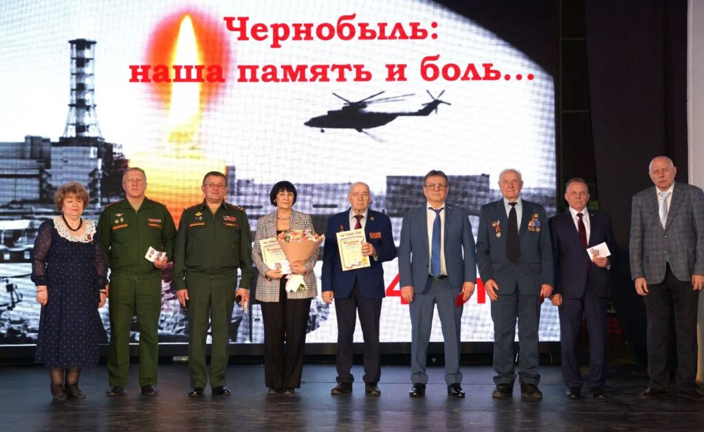 Память о подвиге: в ДК МЭИ почтили память ликвидаторов Чернобыльской катастрофы