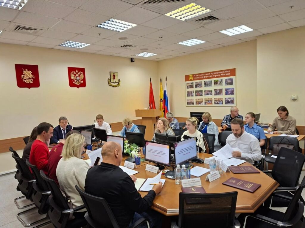 В Совете депутатов